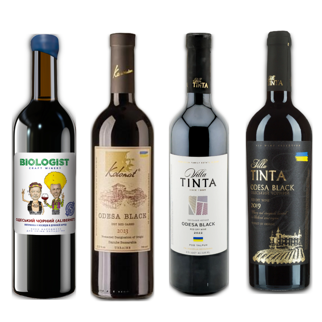 All shades of Odesa Black for Christmas Eve