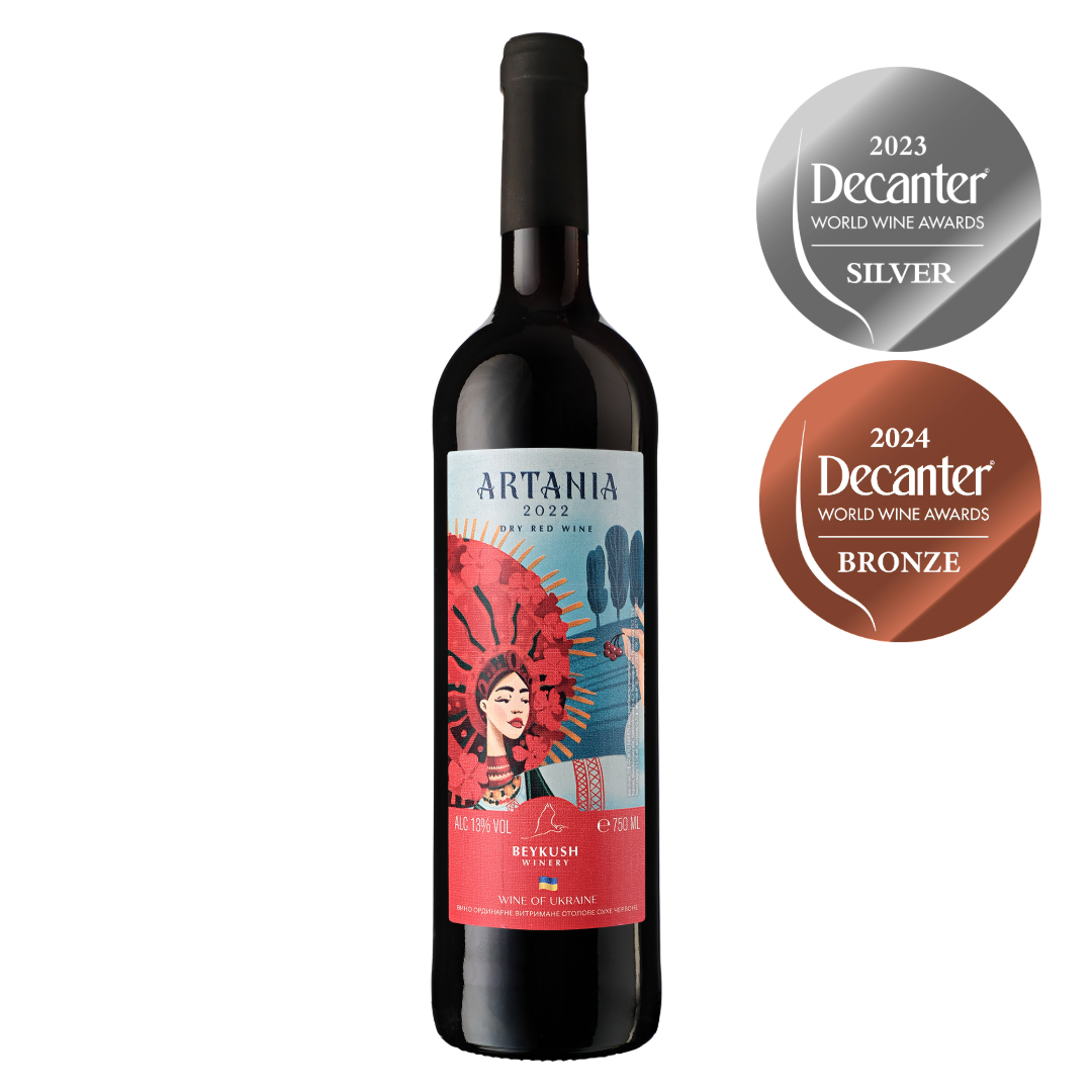 Beykush Artania Red wine 2023