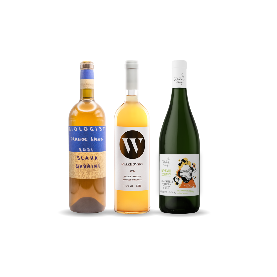 Mixed box of orange wines "Orange lovers light"