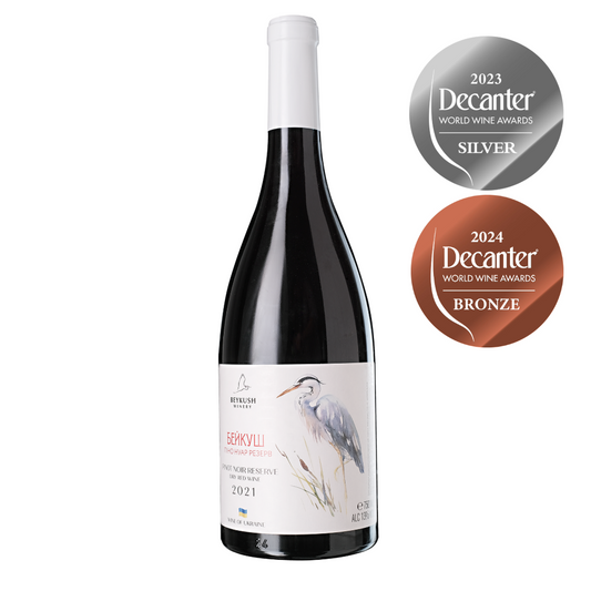 Pinot Noir 2021 Beykush