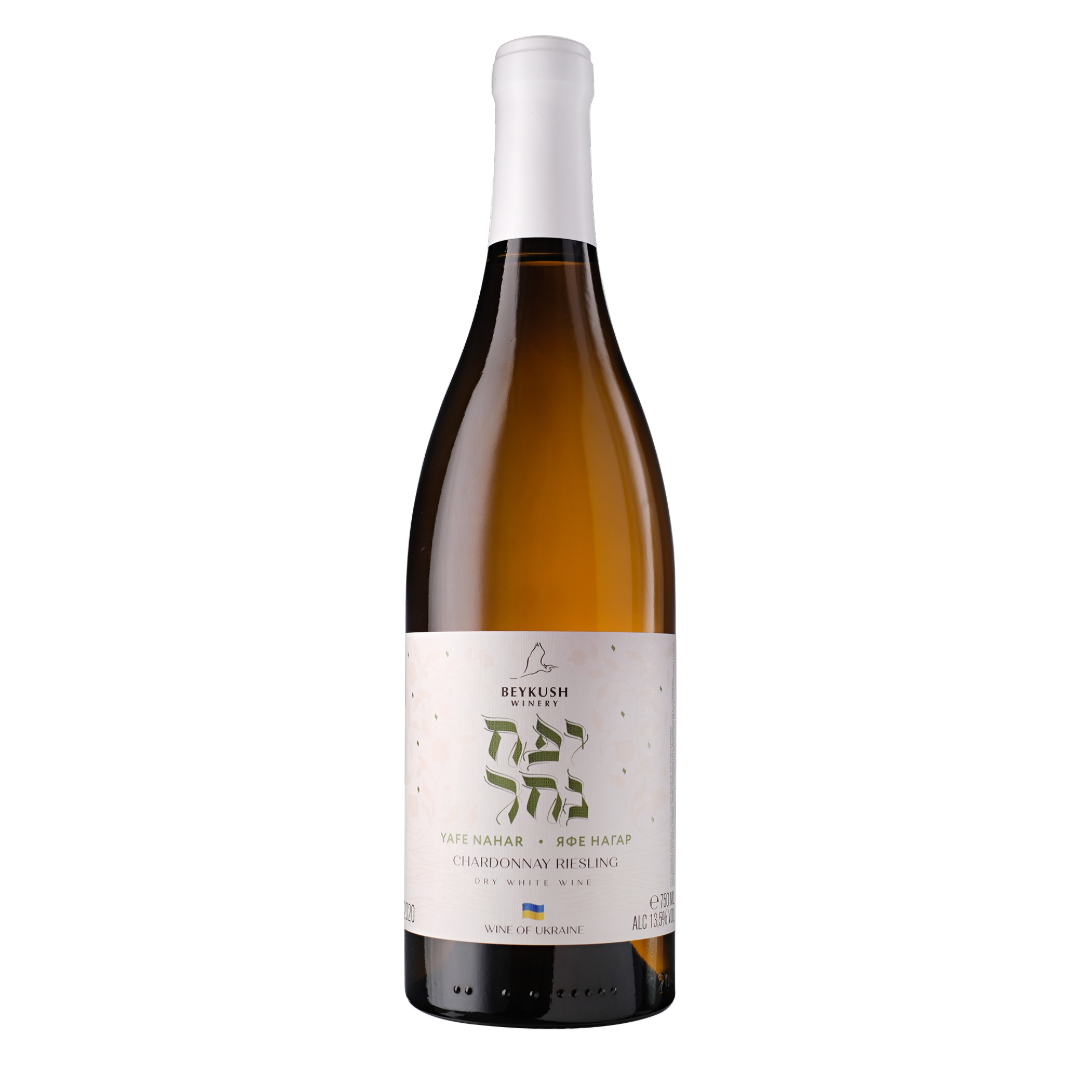 Chardonnay and Riesling from Ukraine.