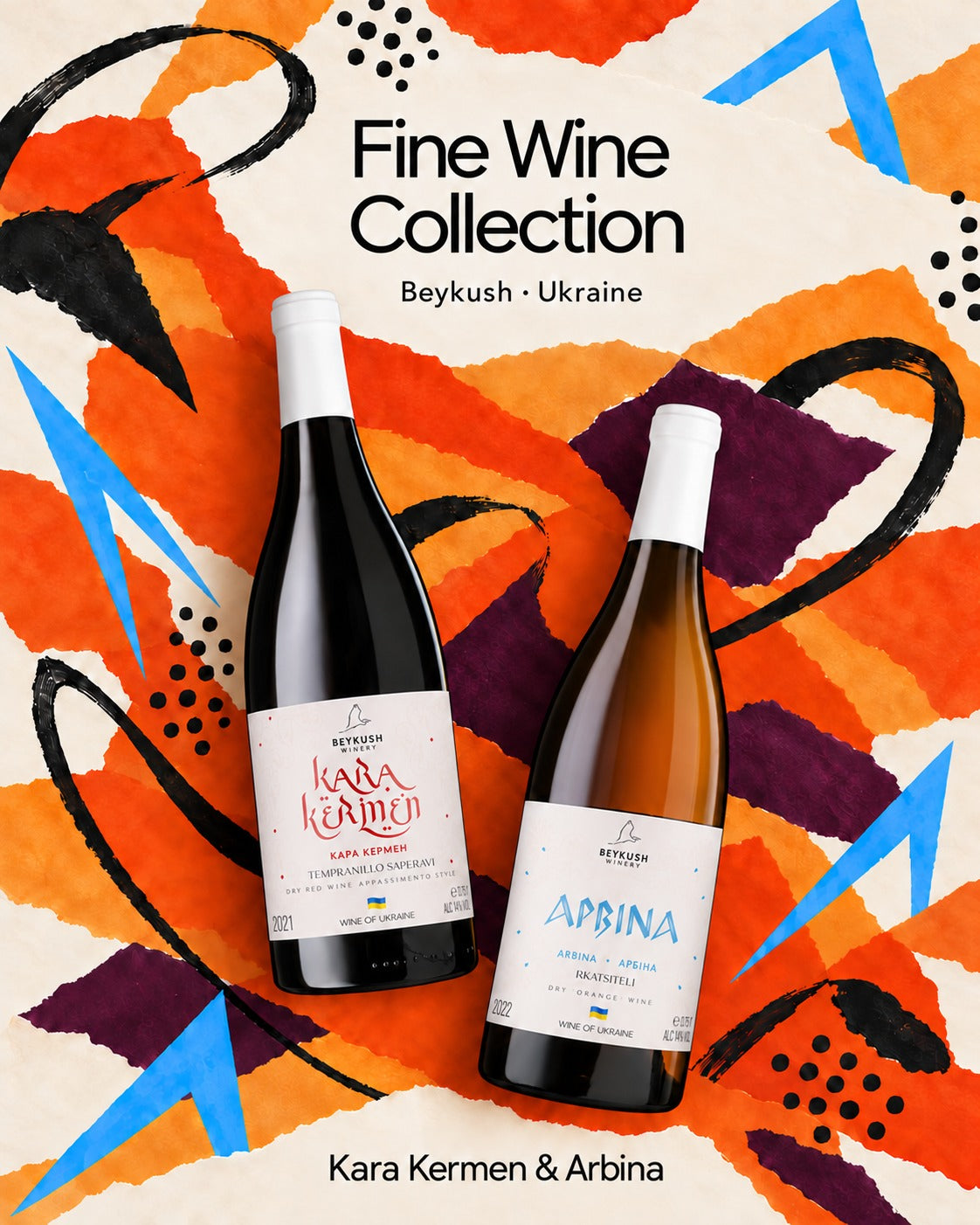 Beykush Fine Wine Collection