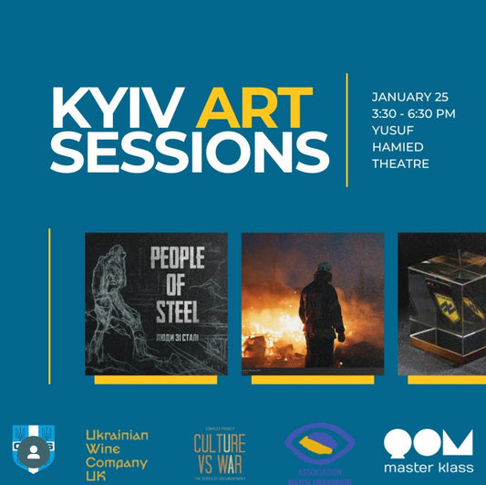 Kyiv Art Sessions in Cambridge