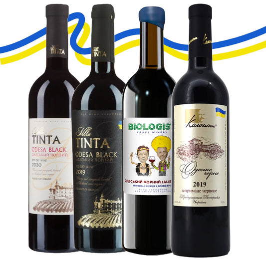 Odesa Black A Grape Born by the Black Sea