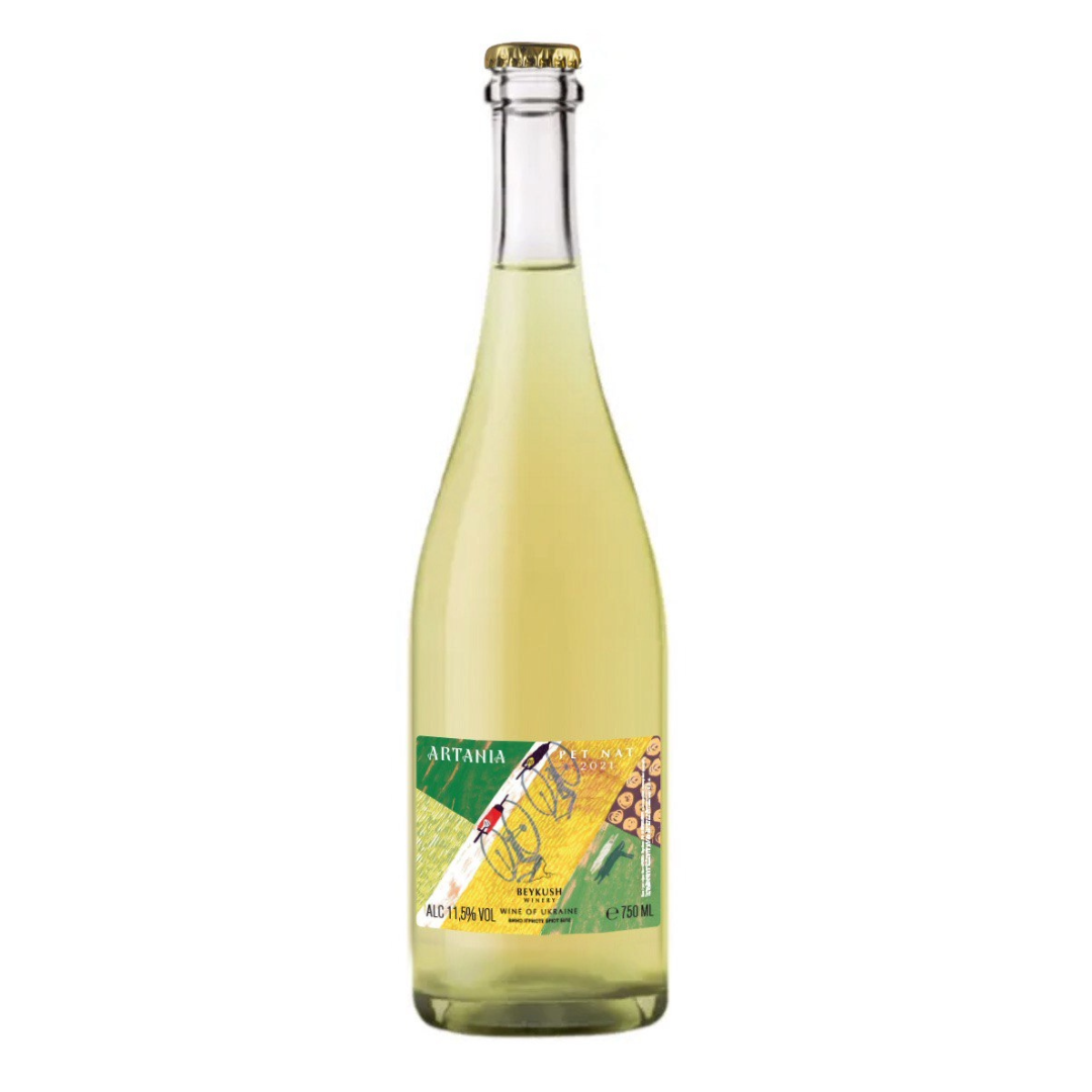 Beykush Artania 'Pet Nat' White Dry Frizzante Wine