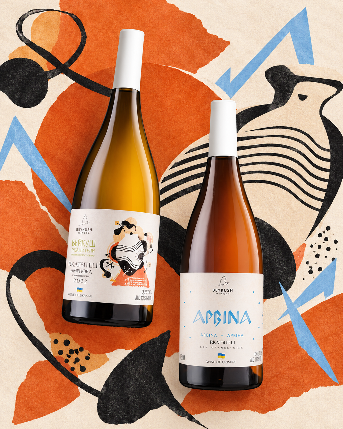 Beykush Amphora Rkatsitely and Arbina orange wines on an orange and black art collage