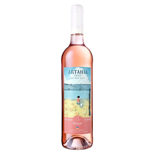 Beykush Artania Rose 2025