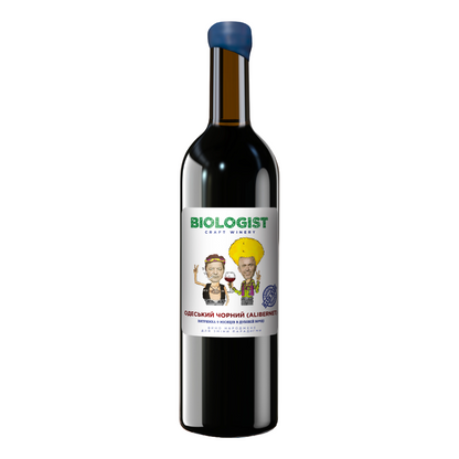 Biologist_Odesa_Black_2023