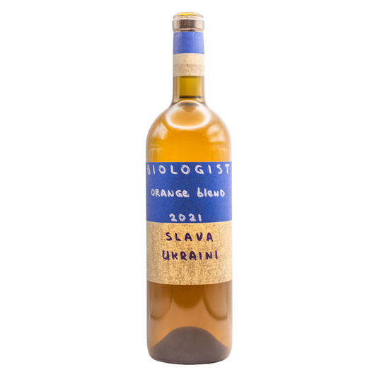 Natural orange wine from Ukrainian winery Biologist Slava Ukraine
