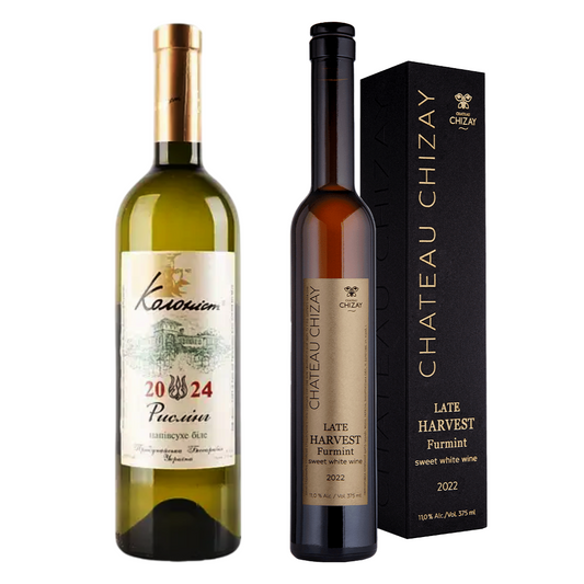 Festive Sweet Duo Collection