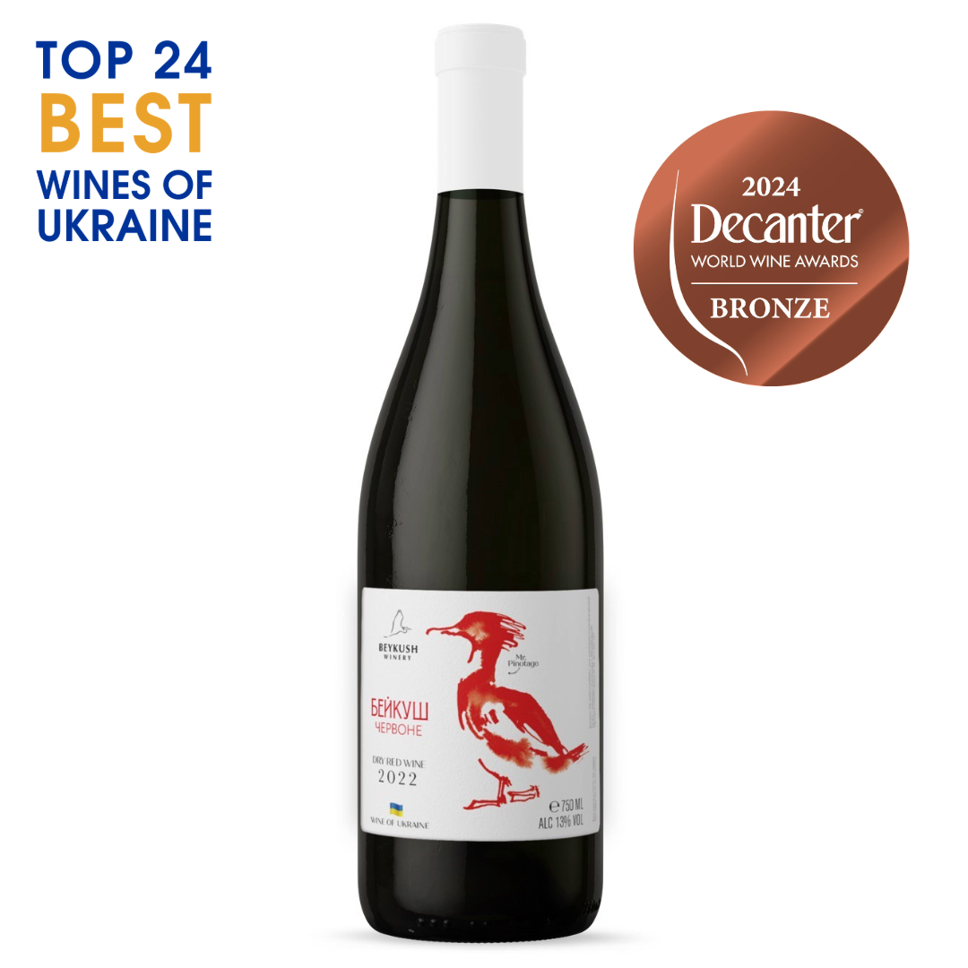 Beykush Pinotage 2023