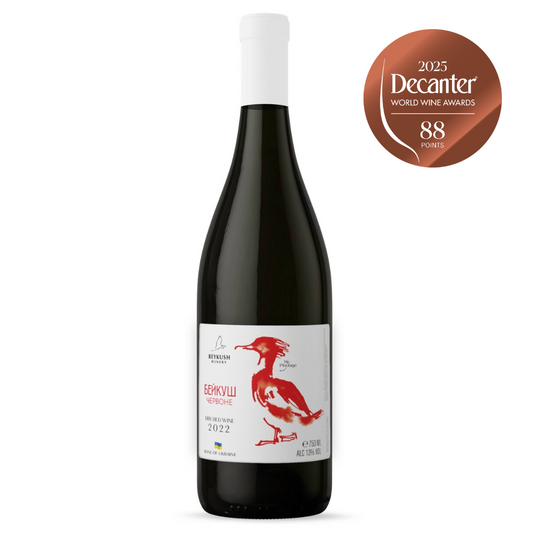 Beykush Pinotage 2024