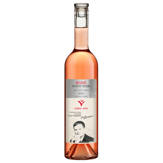 Rosé Pinot Noir "Krayina Mriy"