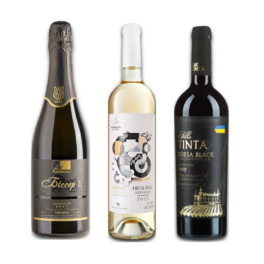 Ukrainian Picnic Set