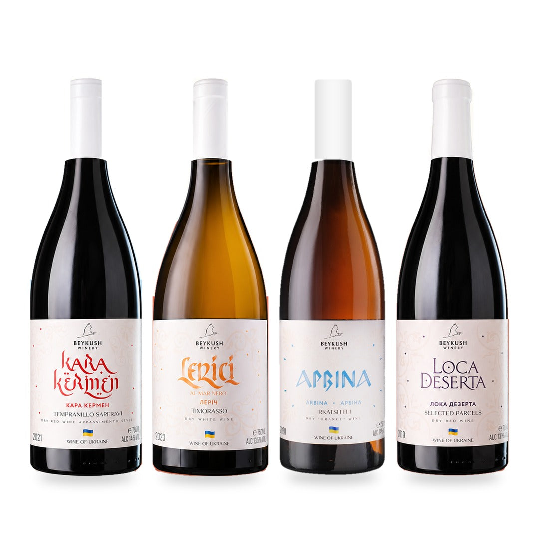 Beykush Fine Wine Collection