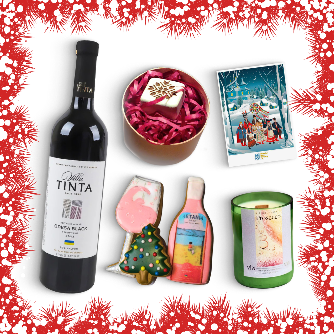 Christmas Gift Box With Red Wine