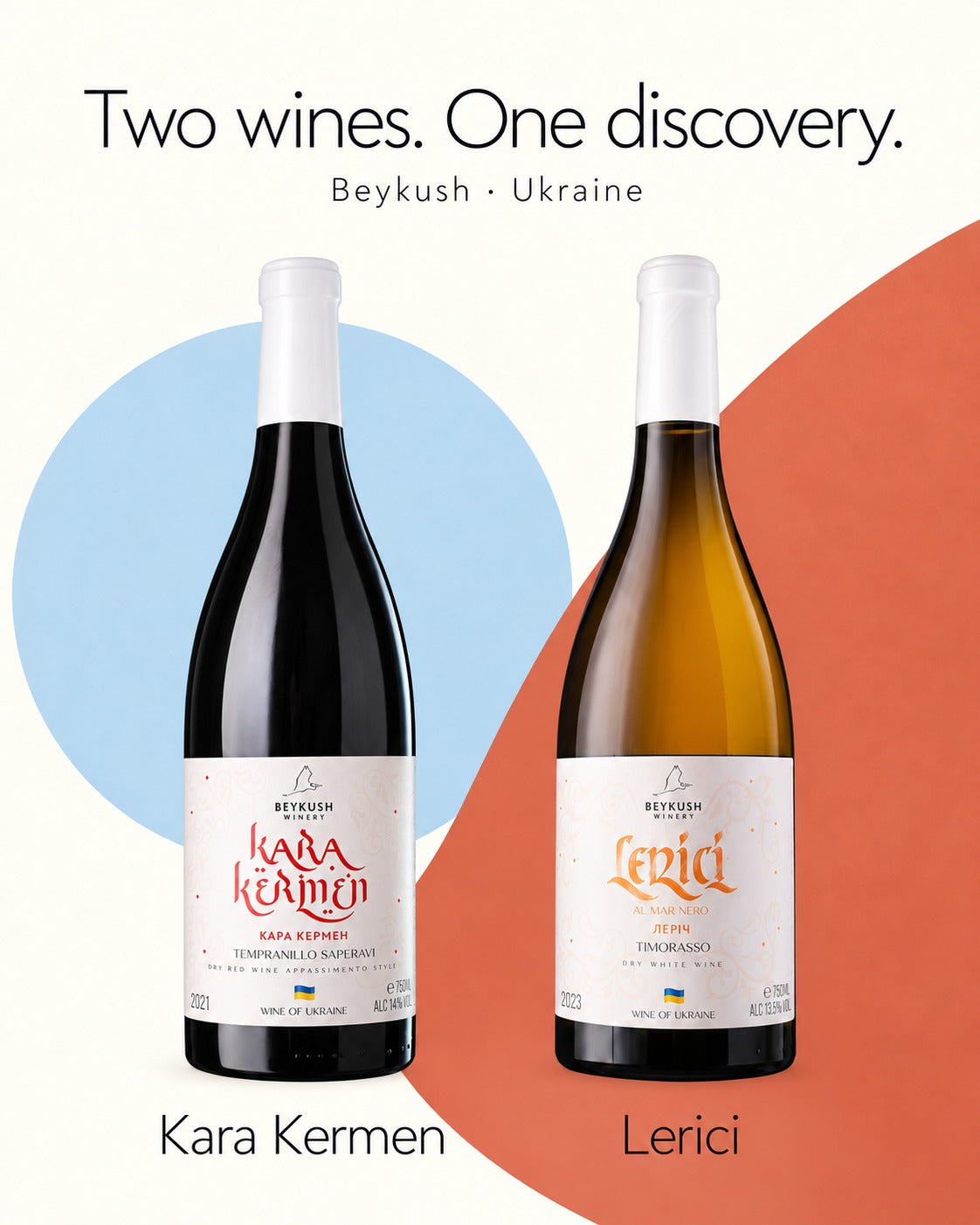 Kara Kermen & Lerici: Two Wines, One Discovery