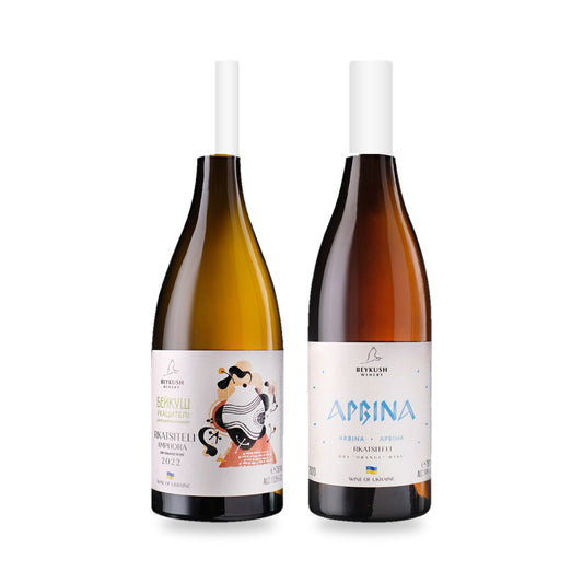Two Shades of Orange - Beykush Amphora Rkatsitely 2024 and Arbina 2022 orange wine bottles