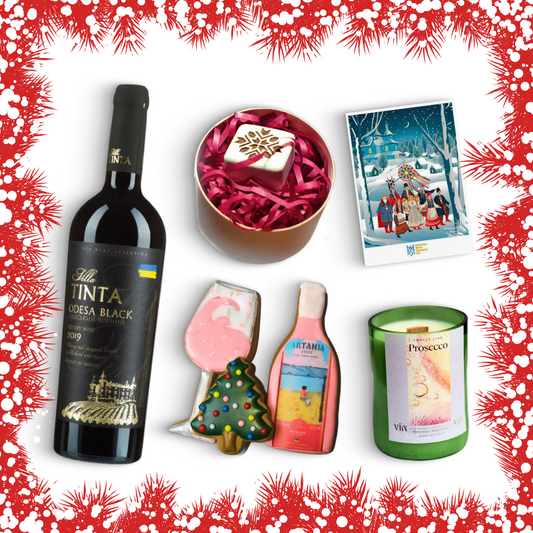 Christmas Gift Box With Red Wine